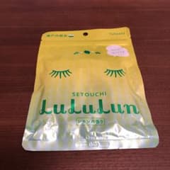 瀬戸内のプレミアムルルルン レモンの香り 瀬戸内限定のサムネイル
