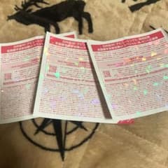 日向坂46 全国握手券のサムネイル