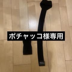 黒いフリーサイズサポーターのサムネイル