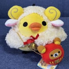 リラックマ キイロイトリ あつめてぬいぐるみ ストア 限定 干支 2015