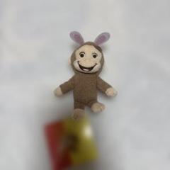 おさるのジョージ ぬいぐるみ 約15cm 赤いぽっぺ マスコット イースター