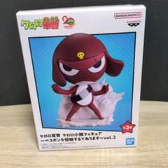 ケロロ軍曹 ケロロ小隊フィギュア vol.2 ギロロ伍長
