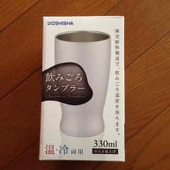 りい様専用のサムネイル
