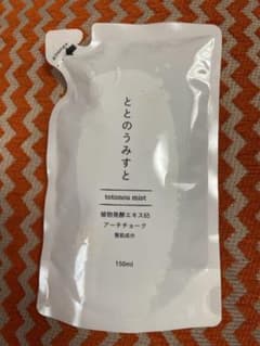 ファンファレ ととのうみすと 150mlのサムネイル