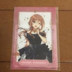 artist様 リクエスト 2点 まとめ商品 - メルカリ