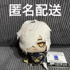 崩壊：スターレイル ちびぐるみ vol.2 景元