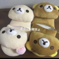 新品♡リラックマ ルームシューズ スリッパ キイロイトリ コリラックマ