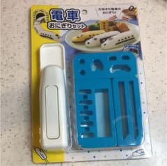 【専用】おにぎり 型抜き 電車のサムネイル