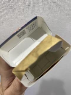 Peace アロマロイヤル　空箱　12個 Peace アロマロイヤル 空箱 12個 - メルカリ