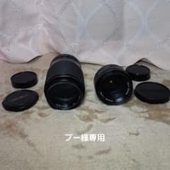 プー様専用　ヤシカコンタックス135mm 50mmのサムネイル