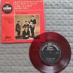 The Beatles 赤盤 ロックアンドロールミュージック - メルカリ