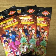 モーニング娘のサムネイル