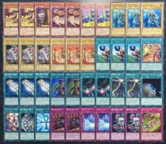 【値下げ不可】遊戯王 Ｇ・オシリスパーク 40枚 構築済みデッキ