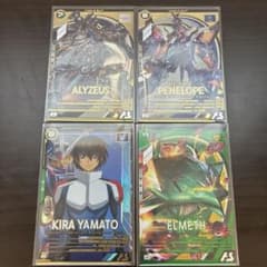 ミ*キ様 アーセナルベース アリュゼウス　ペーネロペー　キラヤマト　エルメスのサムネイル