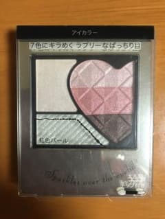新品  資生堂 インテグレート アイシャドウのサムネイル