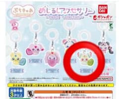 ぷちきゅあめじるしアクセサリー〜Heart Collection〜のサムネイル