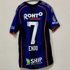 激レア】遠藤保ガンバ大阪 2018 ホーム レジェンド 貴重 M-L - メルカリ