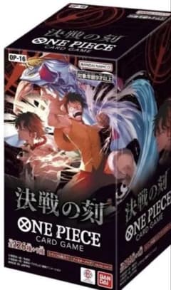 【ONE PIECEカードゲーム 決戦の刻 1BOX】のサムネイル