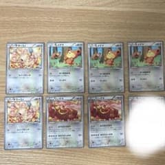 ポケモンカード チラミィ ヒメグマ リングマ 7枚セットのサムネイル