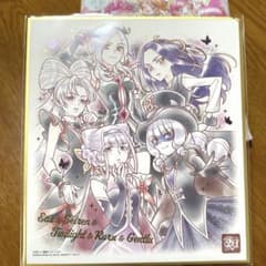 プリキュア　色紙　ARTのサムネイル