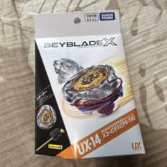 ベイブレードX UX-14 スターター スコーピオスピア0-70Z - メルカリ