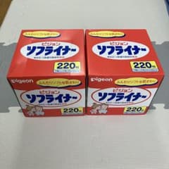 ピジョン ソフライナー 220枚入 2箱セット 開封済み 布オムツ ライナーのサムネイル