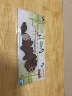 一番くじ HUNTER×HUNTER J賞 ラバーコレクションのサムネイル