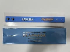 LE SSERAFIM サクラ FEARNADA ペンミラバーブレスレットのサムネイル