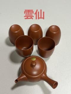急須 茶碗 煎茶 茶器セット 常滑焼 朱泥 雲仙 - メルカリ