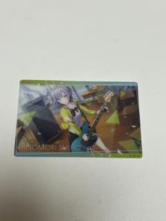 日野森志歩 クリアカードのサムネイル
