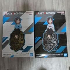 即日発送BANDAI Crazy Raccoon フィギュア Uruca 2種