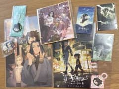 羅小黒戦記】 入場者特典 セット 小黒 無限 鹿野 ムビチケ 誕生日 タグ