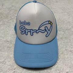 SRRY BABE メッシュキャップ　ライトブルー　水色のサムネイル