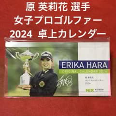 m89013413460_1.jpg?1703335757