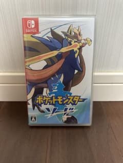 ポケットモンスター ソード Switch ソフトのサムネイル