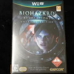 Wii U バイオハザードリベレーションズ アンベールドエディションのサムネイル