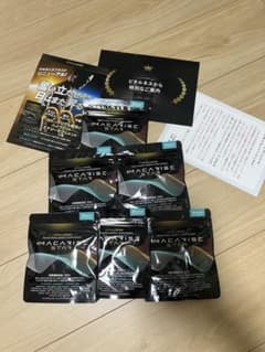 VITALNESS MACARISE STAR 30日分5袋、15日分1袋のサムネイル