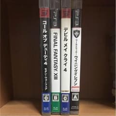 4本セットのサムネイル