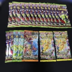 ス*✨様 ポケモンカード 25パックセット EX 300円スタート - メルカリ