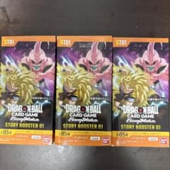 ドラゴンボールフュージョンワールド ストーリーブースター3box テープ