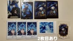 イグニハイド寮 ツイステッドワンダーランド まとめ売り - メルカリ