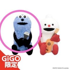 GIGO限定　パペットスンスン　おすわりBIGぬいぐるみのサムネイル