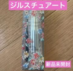 Jill Stuart Lip Blossom 04 (Brand New, Unused) with Mirror