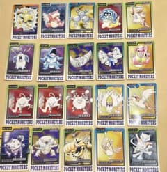 ア*ん様 ポケットモンスター カードダス まとめ売り - メルカリ