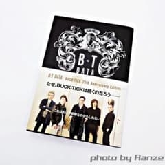 初版・帯付】B-T DATA BUCK-TICK 25th Annivers… - メルカリ