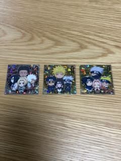 NARUTO ウエハースシール 3枚セットのサムネイル