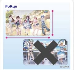 m89014942011_1.jpg?1762154915