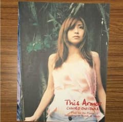 鬼束ちひろ/this armor : ピアノ弾き語りのサムネイル