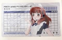 プリティーリズム あいら ラバーマット