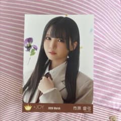市原愛弓 ビッグ生写真　ヨリ　電話番号教えてのサムネイル